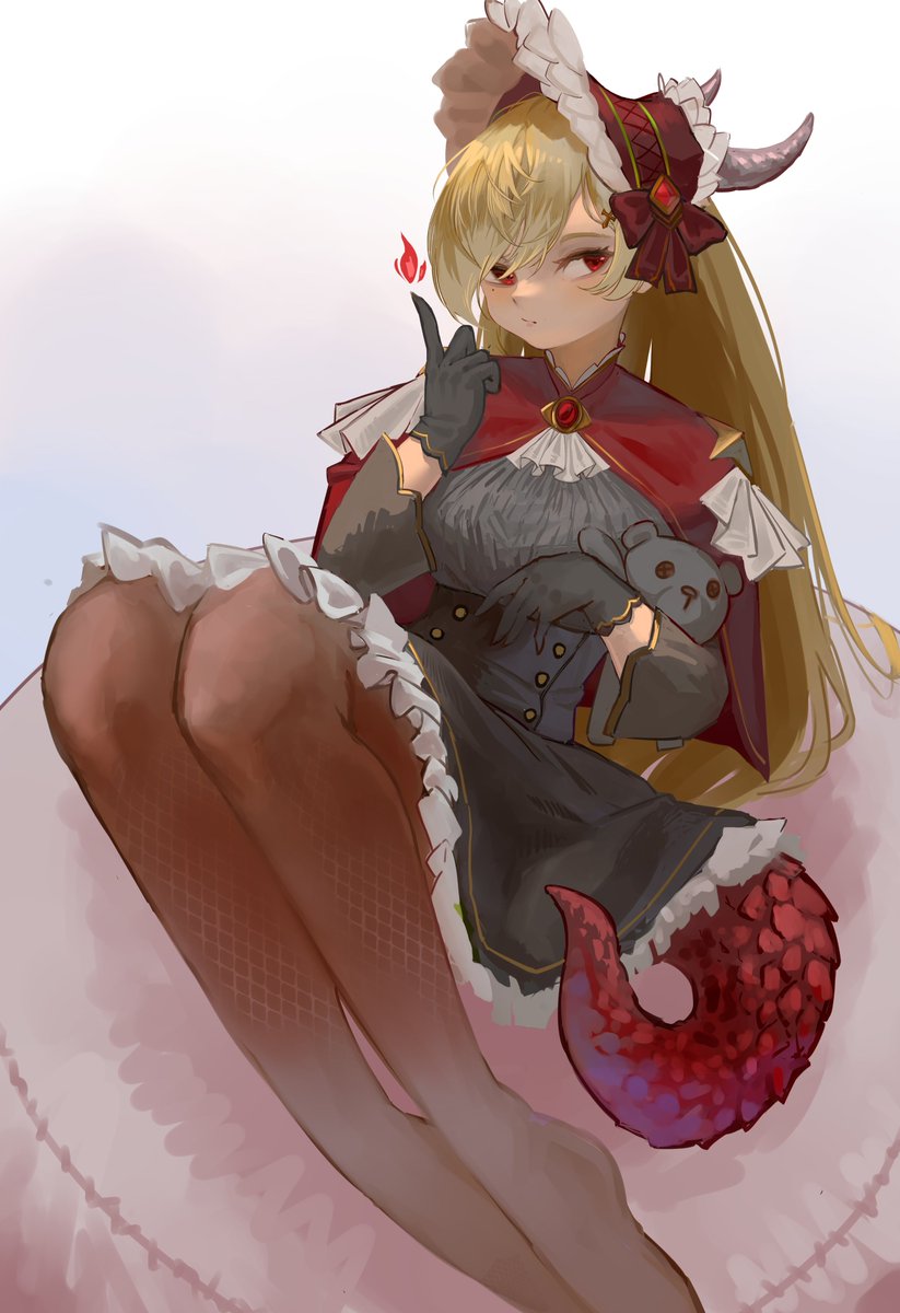 🐲