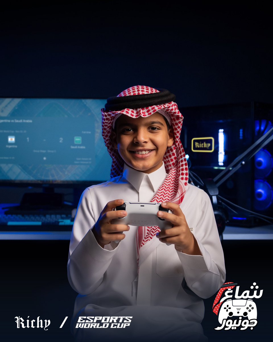 لأن الطموح يبدأ من الصغر ..
النتيجة ماتذكركم بشيء ؟ 🤔

#RichyxEwc