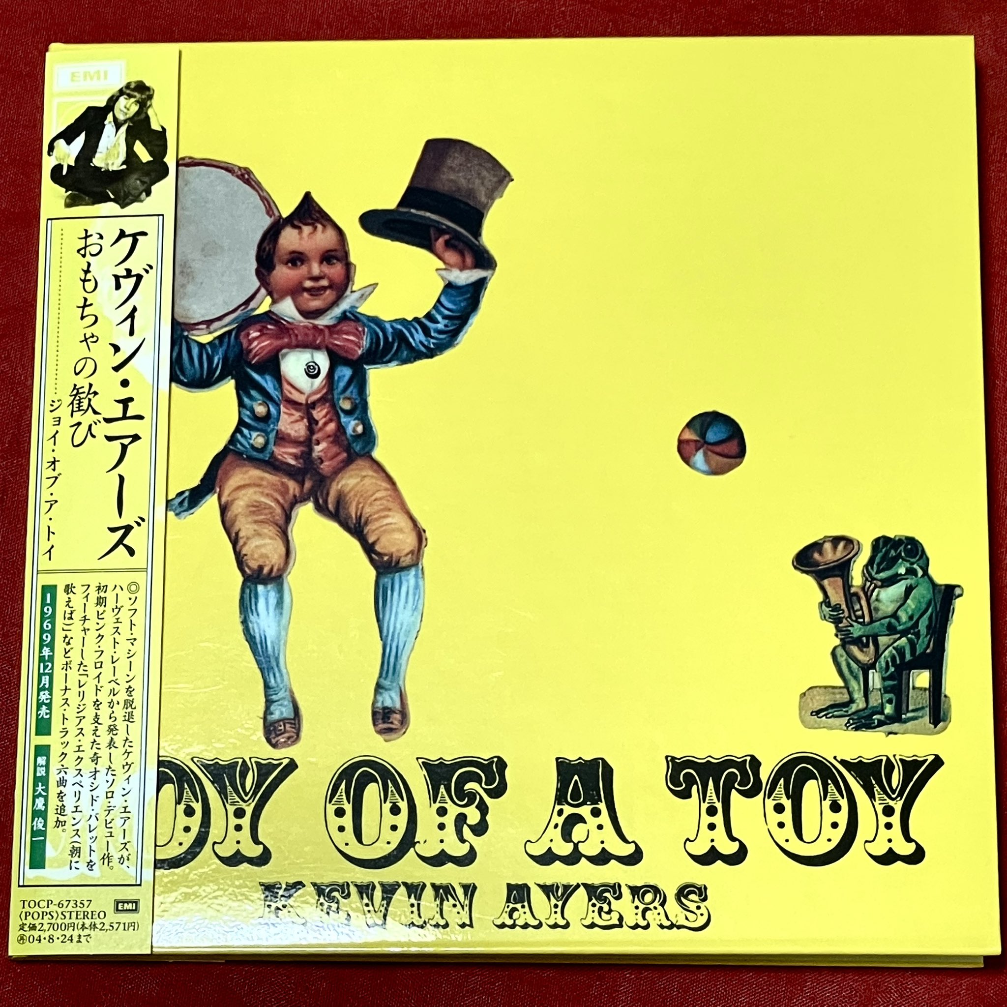 テ*藤様 ケヴィン・エアーズ　紙ジャケット４CD 『JOY OF A TOY』特 Amazon.co.jp: Joy of a Toy: ミュージック