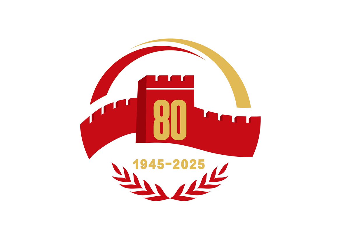 GaoChui_OKX's tweet photo. 93阅兵叙事 又是胜利80周年 加上10.1国庆 中国炒币者的共识将会聚焦于 $china ，今天火箭发射+阅兵演练 涨幅了25% 等到8月末阅兵预期叙事过了刚好继续承接国庆叙事 涨幅绝不会低 看日线表现也许最低5倍并且有望达到历史新高 这个币目前市值绝对是被低估

E2BGnzHdJNUBtAVR7EyQMuEMHqgv65JL8J9ZyqyXUVvA https://t.co/d8CKt0RnmZ