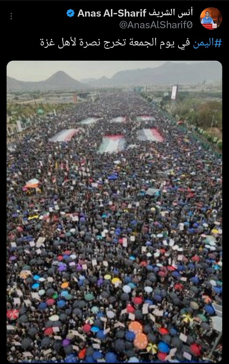 اقسم بالله قهر 
استشهد صوت غزة