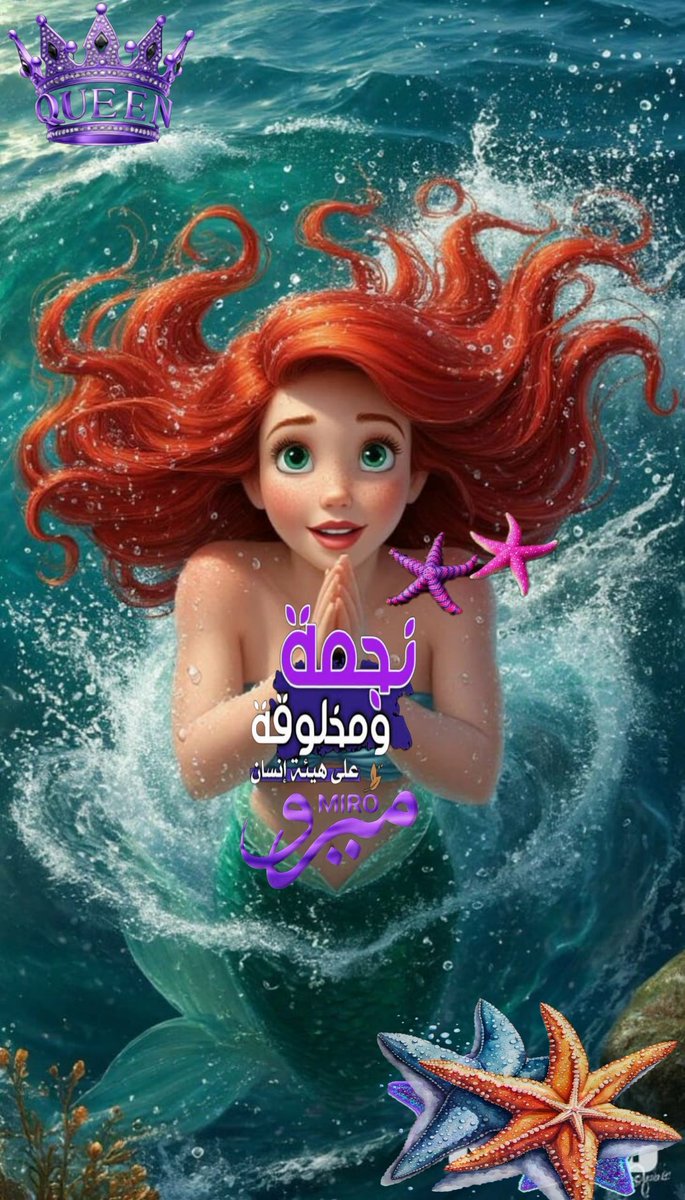 ⤹💜⍣⃝𝑴𝑨𝑹𝑾𝑨⋆🧜♀👑⇣ (@66qij) on Twitter photo #دعم_بالحب💜🧜♀️
<a href="/66Qij/">⤹💜⍣⃝𝑴𝑨𝑹𝑾𝑨⋆🧜♀👑⇣</a>
<a href="/mero1j/">∞🧜♀️👑𝐌𝐚𝐫𝒘𝐚ღ𝐇𝐚𝐳𝐞𝐦</a>
<a href="/y11j2/">ابو محمد</a>
<a href="/xl112a/">𝑅𝒶𝒽𝒶𝒻 ♜رهفہ♜</a>
<a href="/YM1Z8/">❥ وجدان ❥ 👑</a>
<a href="/md1_22/">احمد</a>
<a href="/_1Ayme/">2وماذا بعد ياقدري 👈🏻2</a>
<a href="/QQ_ZZN/">جهاد</a>
<a href="/Azhrls1/">AZHARUL SALMAN</a>
<a href="/Mliir_711/">أبو هاني</a>
<a href="/N_IraQ50/">نور العراق</a>
<a href="/Misb1911/">M ☺️</a>
<a href="/Mike4best/">Sir Mikky</a>
<a href="/lym_al5577/">فرجانى .🇪🇬🇪🇬Apdalaleem.</a>
<a href="/HonaSanaa/">💫💫🇾🇪YEMEN</a>
<a href="/mmdlbrkny91/">(محمد الناصر) 🇾🇪ملك التفاعل 🇾🇪</a>
<a href="/bdalwly386391/">عبدالولي القاضي</a>
<a href="/ahmedalhelo950/">ahmed alhelo</a>
<a href="/Totatotato66747/">Mohamed Alkashef</a>
<a href="/SalhZhran70334/">صالح زهران</a>
<a href="/abw_mntab74647/">العاقل</a>
<a href="/FyslAltmym2033/">فيصل التميمي</a>
<a href="/AboAsee00441770/">يماني أصيل</a>
𓇼🧜♀️ #دعم_بالحب💜🧜♀️
<a href="/66Qij/">⤹💜⍣⃝𝑴𝑨𝑹𝑾𝑨⋆🧜♀👑⇣</a>
<a href="/mero1j/">∞🧜♀️👑𝐌𝐚𝐫𝒘𝐚ღ𝐇𝐚𝐳𝐞𝐦</a>
<a href="/y11j2/">ابو محمد</a>
<a href="/xl112a/">𝑅𝒶𝒽𝒶𝒻 ♜رهفہ♜</a>
<a href="/YM1Z8/">❥ وجدان ❥ 👑</a>
<a href="/md1_22/">احمد</a>
<a href="/_1Ayme/">2وماذا بعد ياقدري 👈🏻2</a>
<a href="/QQ_ZZN/">جهاد</a>
<a href="/Azhrls1/">AZHARUL SALMAN</a>
<a href="/Mliir_711/">أبو هاني</a>
<a href="/N_IraQ50/">نور العراق</a>
<a href="/Misb1911/">M ☺️</a>
<a href="/Mike4best/">Sir Mikky</a>
<a href="/lym_al5577/">فرجانى .🇪🇬🇪🇬Apdalaleem.</a>
<a href="/HonaSanaa/">💫💫🇾🇪YEMEN</a>
<a href="/mmdlbrkny91/">(محمد الناصر) 🇾🇪ملك التفاعل 🇾🇪</a>
<a href="/bdalwly386391/">عبدالولي القاضي</a>
<a href="/ahmedalhelo950/">ahmed alhelo</a>
<a href="/Totatotato66747/">Mohamed Alkashef</a>
<a href="/SalhZhran70334/">صالح زهران</a>
<a href="/abw_mntab74647/">العاقل</a>
<a href="/FyslAltmym2033/">فيصل التميمي</a>
<a href="/AboAsee00441770/">يماني أصيل</a>
𓇼🧜♀️