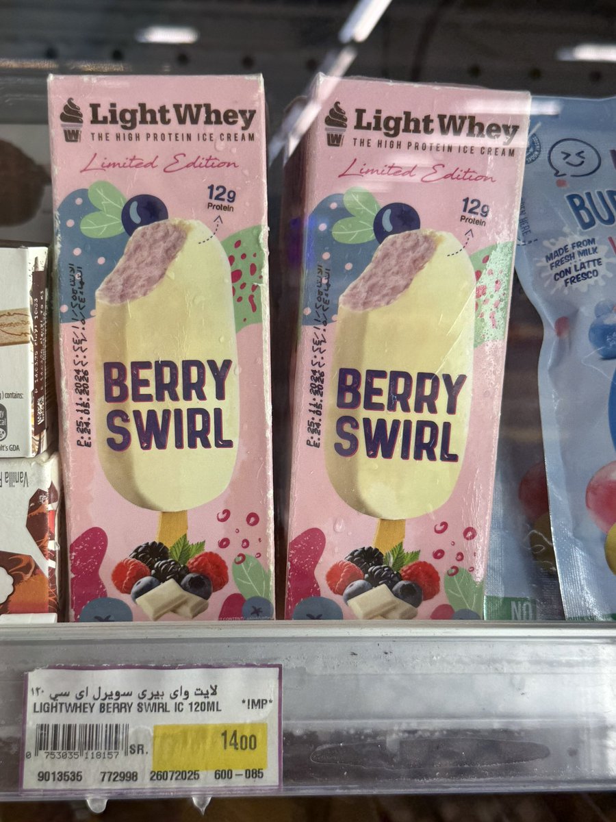 قبل خمسة سنوات كان من الصعب تحصل او من النادر تلاقي بدايل للمنتجات .. اليوم وجدت ايس كريم من حليب الإبل وآيس كريم جلوتين فري وآيس كريم قليل جدا في الكربوهيدرات وآيس كريم عالي البروتين الصراحة ابداع