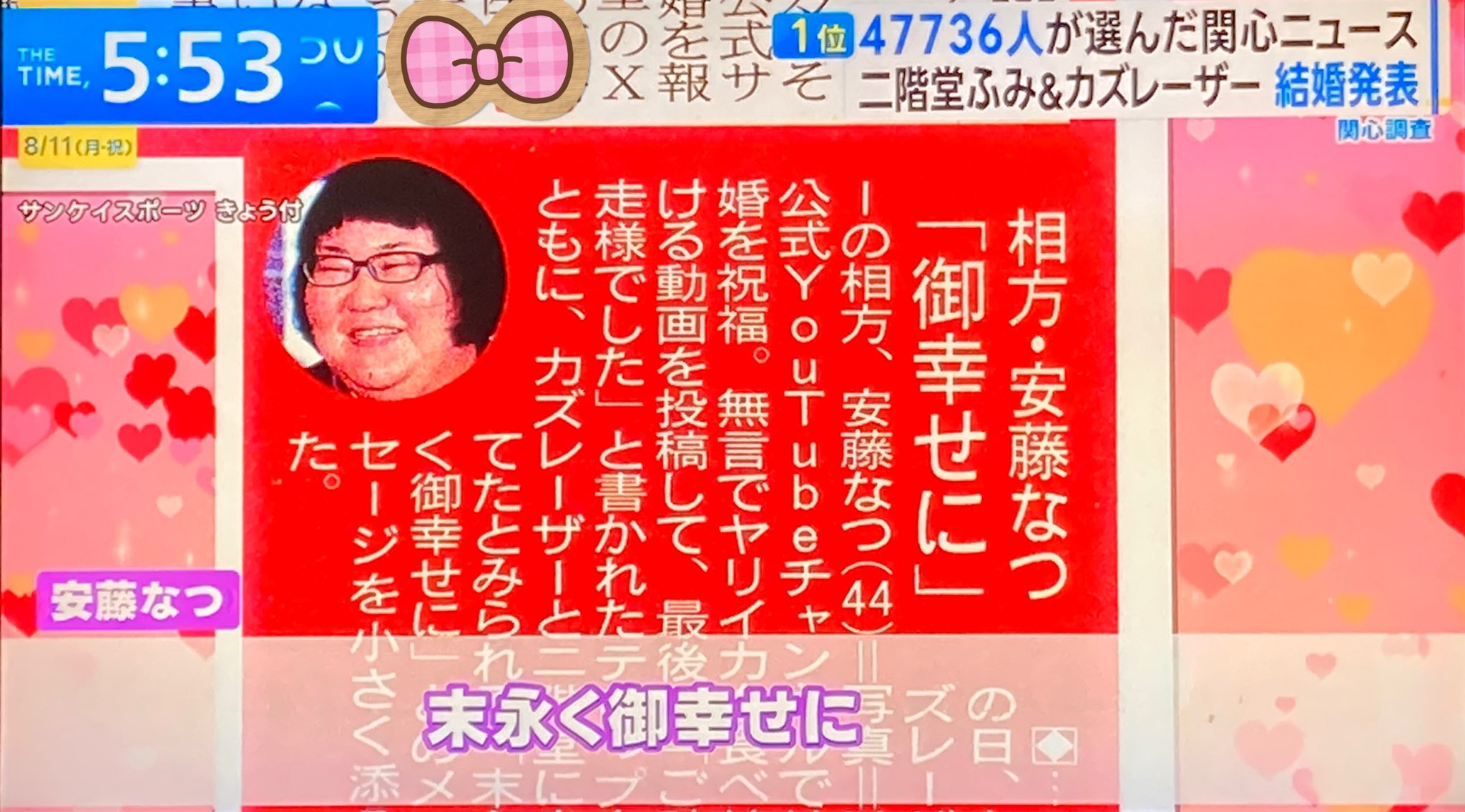 user_b9e7ffe8様 リクエスト 10点 まとめ商品 アカウントをより安全にする | Amazon出品 販売 | アカウント