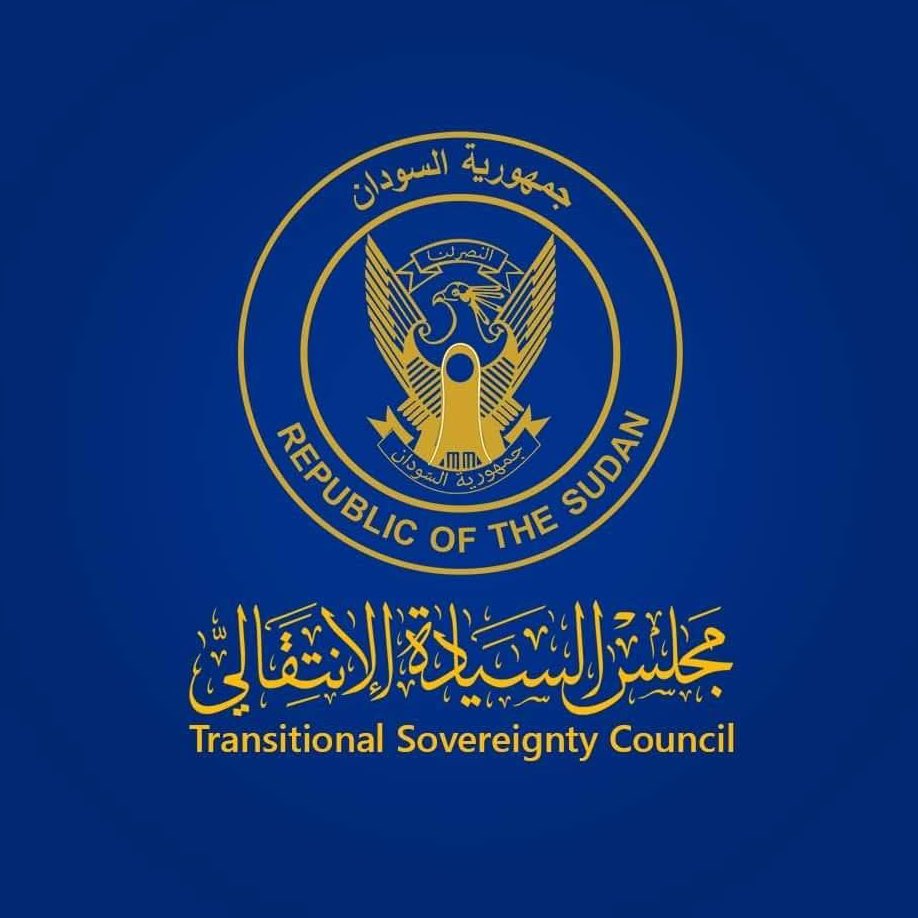مجلس السيادة الانتقالي السوداني
قرار رقم (4) لسنة 2025
استنادا إلى أحكام الوثيقة الدستورية لسنة 2019 وتعديلاتها وإلى الصلاحيات الممنوحة لمجلس السيادة بموجب القوانين السارية وبعد الاطلاع على التقارير والوقائع التي تثبت الضرر على الأمن القومي السوداني والمصالح الوطنية وعملا
