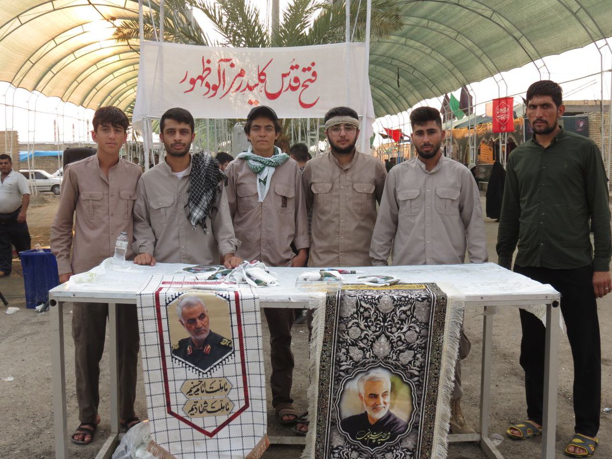 «شهیدان نگاه می‌کنند و نسل نوین، راهشان را ادامه می‌دهد
#حب_الحسین_یجمعنا
#خوزستان_حسینی