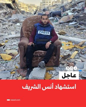 medo19019's tweet photo. يحكي أن رجل بات ينقل معانات شعبه و ينادي علي أبناء أمته الاموات و لكن لم يستجيب أحد حتي لقي ربه حيث اصبح شاهدًا علي تخاذلنا له جميعًا.....!!! https://t.co/N5ODizUpLO