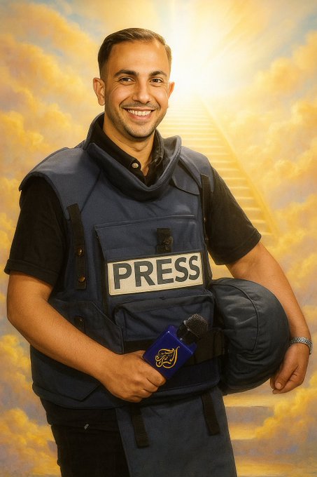 الصورة