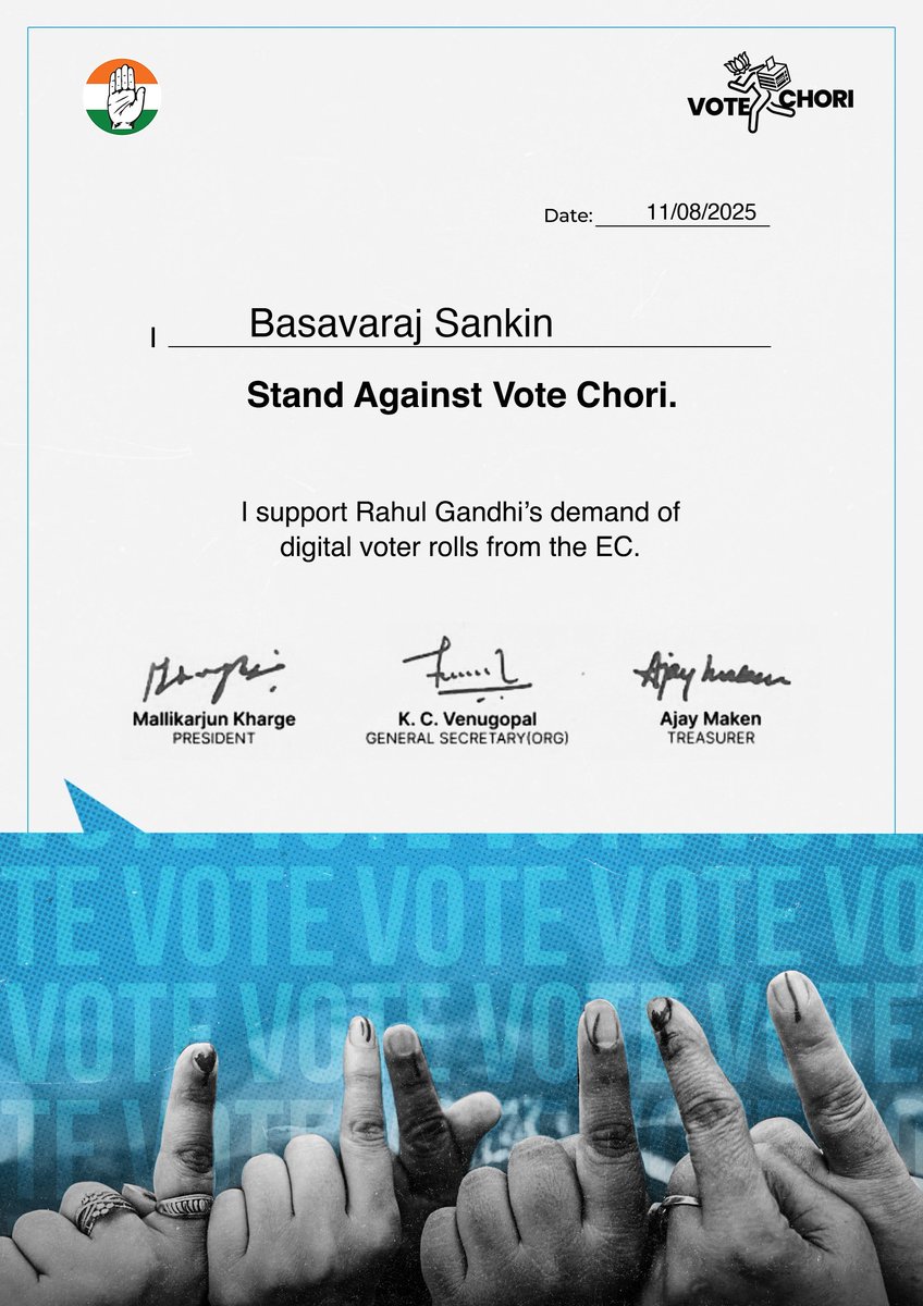 BSSankin_'s tweet photo. I support Shri. Rahul Gandhi ji in his fight to protect every Indian’s vote! 

Join this people’s movement against #VoteChori with Shri @RahulGandhi

Together, let’s safeguard our democracy! 

#ISupportRahulGandhi #ProtectDemocracy #VoteChori #ReleaseVoterListNow #StandForIndia https://t.co/lKyp1DIoic