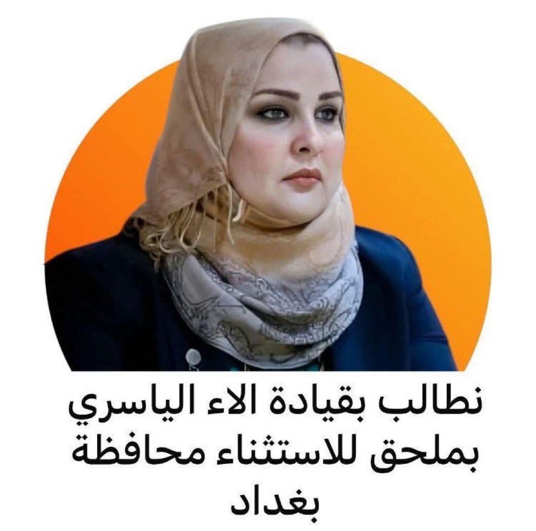 Azihar Altie tweet media