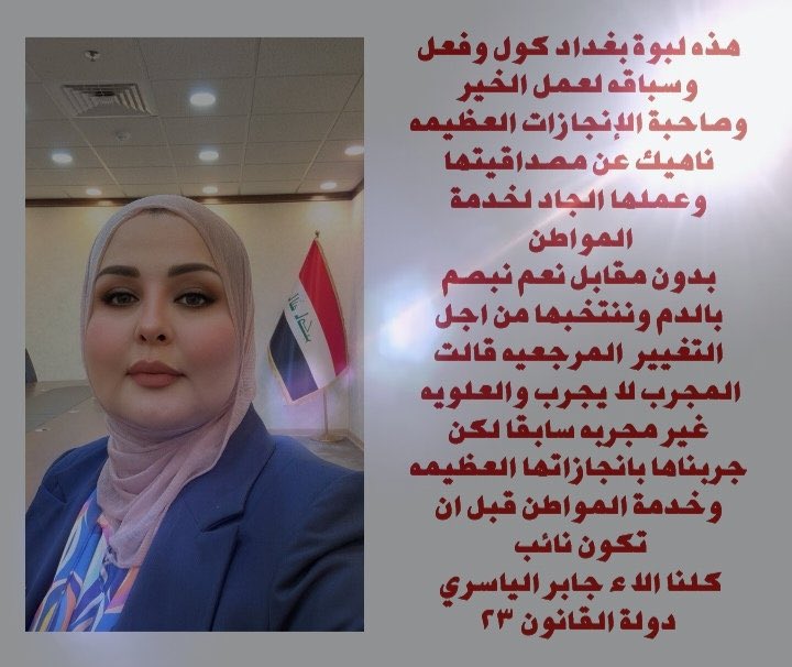 Azihar Altie tweet media
