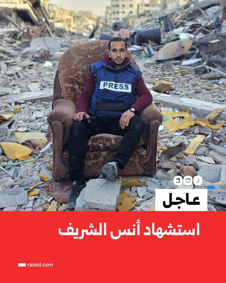 am12304050's tweet photo. «ونفسُ الشَّريف لها غايتان 
ورود المنايا ونيل المُنى»

ربح البيع أبا صلاح ربح البيع طبت حيًّا وميتًا الى روح وريحان ورب راض غير غضبان ! https://t.co/5wFBhF1gPq