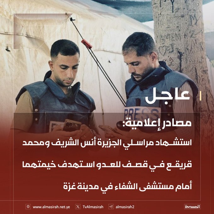 افهمو لاعاد فيكم فهم 
والذي جالس منتضر وساكت دورك جايي