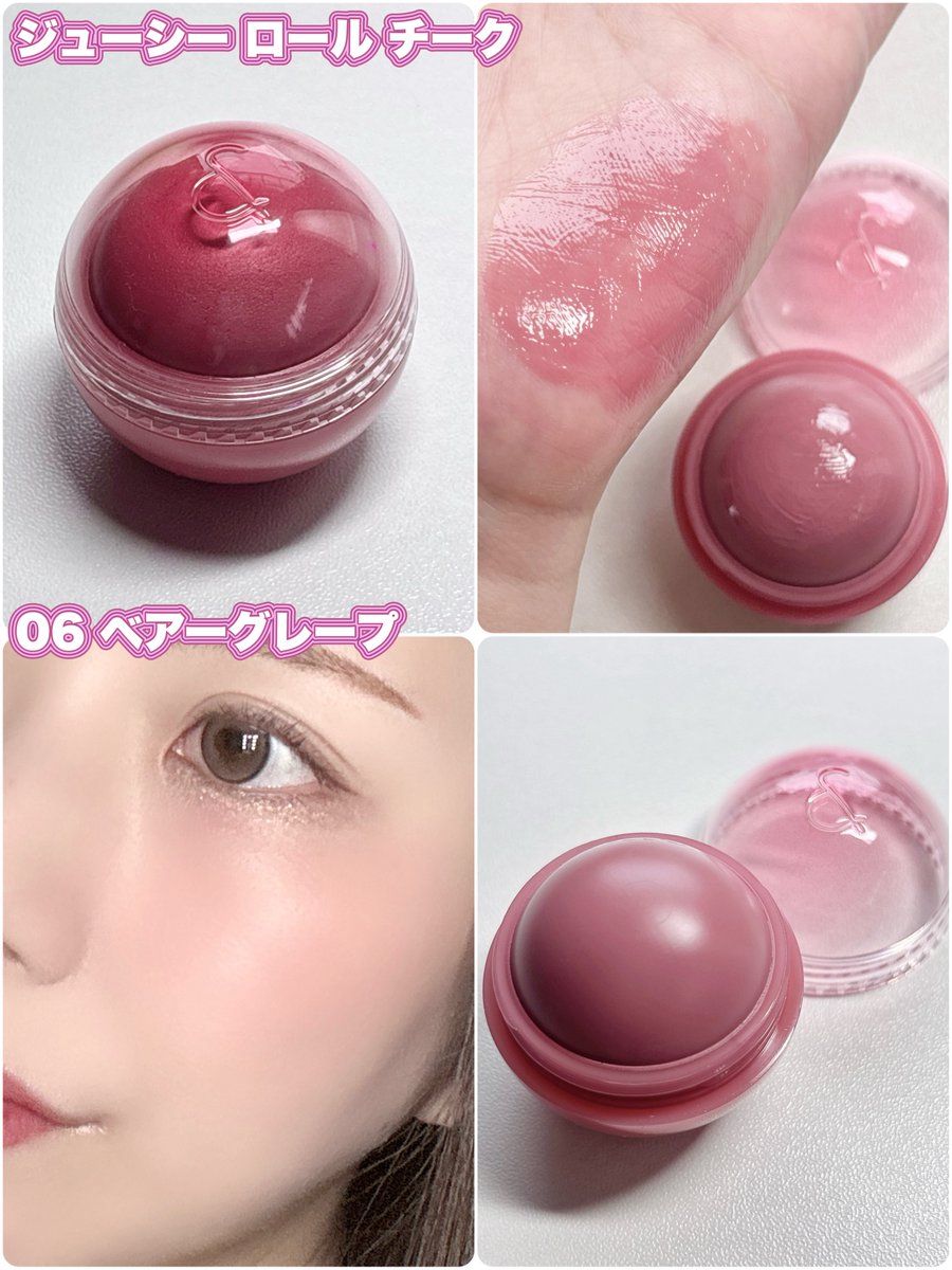 やま様❤️おまとめ専用ページです。3/6まで♡ XSサイズあり【IRMA/イルマ】ラメ/ ワンショルダー/ ビジュー
