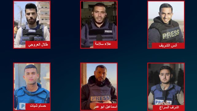 AbubakerAbedW's tweet photo. Of the 6 journalists Israel listed to kill: 

Two murdered. Two wounded. And it goes on. https://t.co/9ULR33mPuS