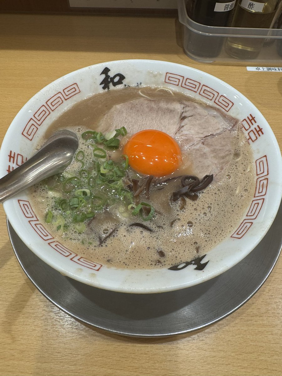 博多ラーメン 和 - 赤坂
月見ラーメン