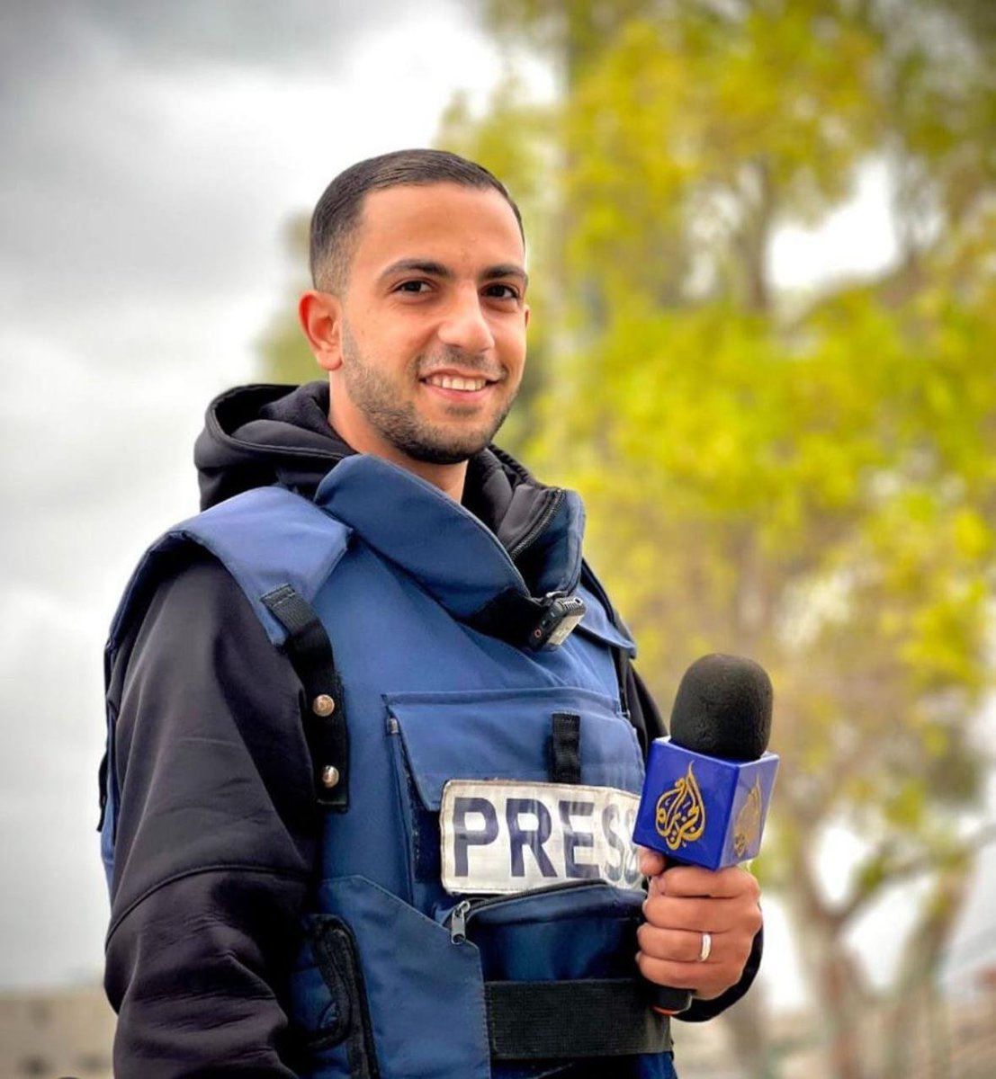 الشهيد أنس هو ابن الشهيد جمال وشقيق الشهيد شادي آل الشريف 
السادة الأشراف
خير بقية لبني هاشم
خير أحفاد علي الكرار وورثة جعفر الطيار
خير خلف لآل محمد 
صلى عليه وعلى آله وسلم