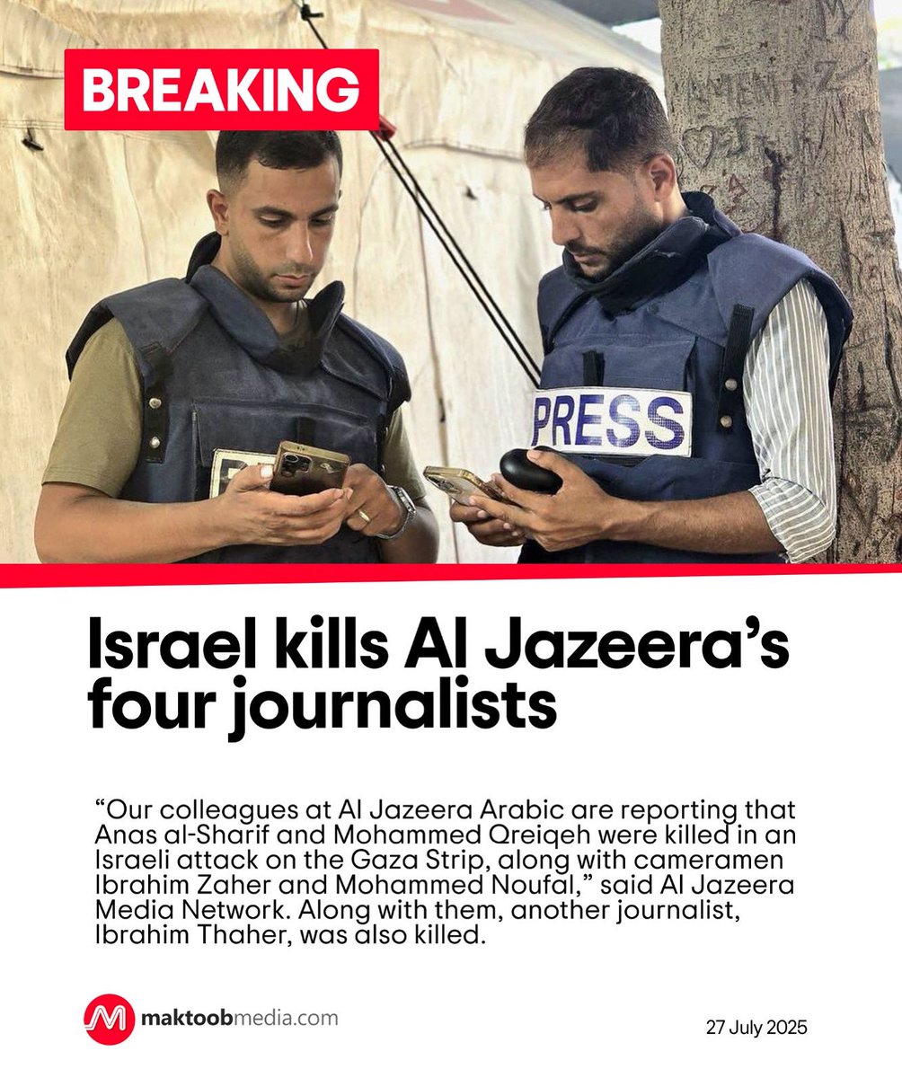 “Our colleagues at Al Jazeera Arabic are reporting that Anas al-Sharif and Mohammed Qreiqeh were killed in an Israeli attack on the Gaza Strip, along with cameramen Ibrahim Zaher and Mohammed Noufal,” said Al Jazeera Media Network. Along with them, another journalist, Ibrahim