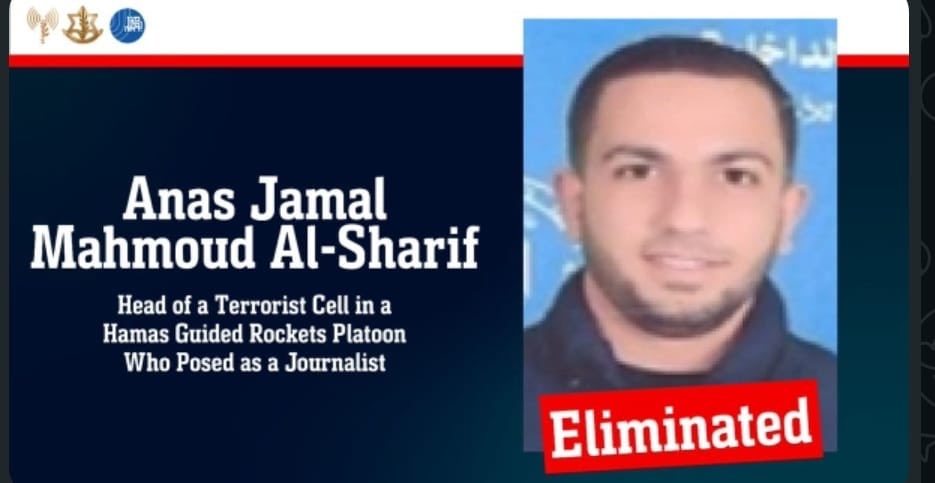 Irish Jewish Voice (@irishchutzpah) on Twitter photo It was a sad day for Aljazeera losing such an esteemed reporter, Anas-Al-Sharif. 
In other news it was a sad day for Islamic State Hamas who lost one of their senior leaders Anas-Al-Sharif It was a sad day for Aljazeera losing such an esteemed reporter, Anas-Al-Sharif. 
In other news it was a sad day for Islamic State Hamas who lost one of their senior leaders Anas-Al-Sharif