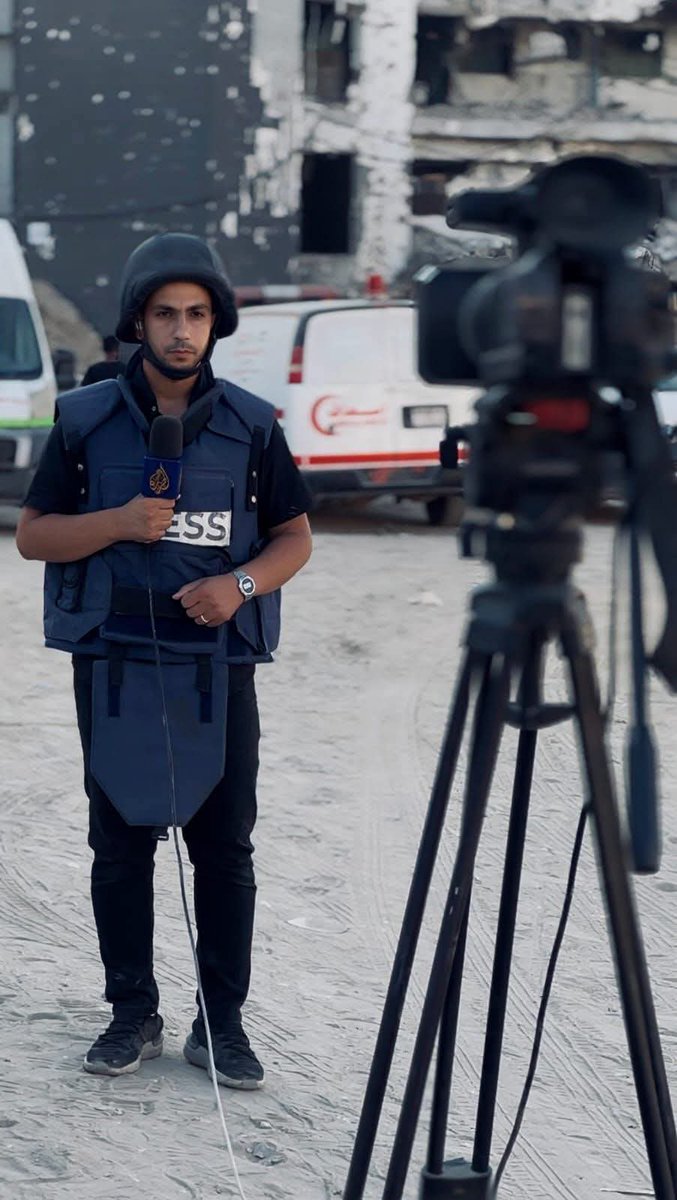 إنا لله وإنا إليه راجعون 
ربنا يرحمك يا أنس💔😔