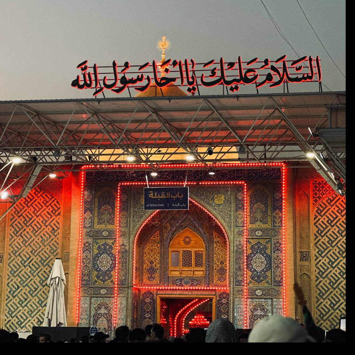 بیچاره‌ی‌غمت‌را،راهی‌به جز‌نجف‌نیست..
#حب_الحسین_یجمعنا
#خوزستان_حسینی