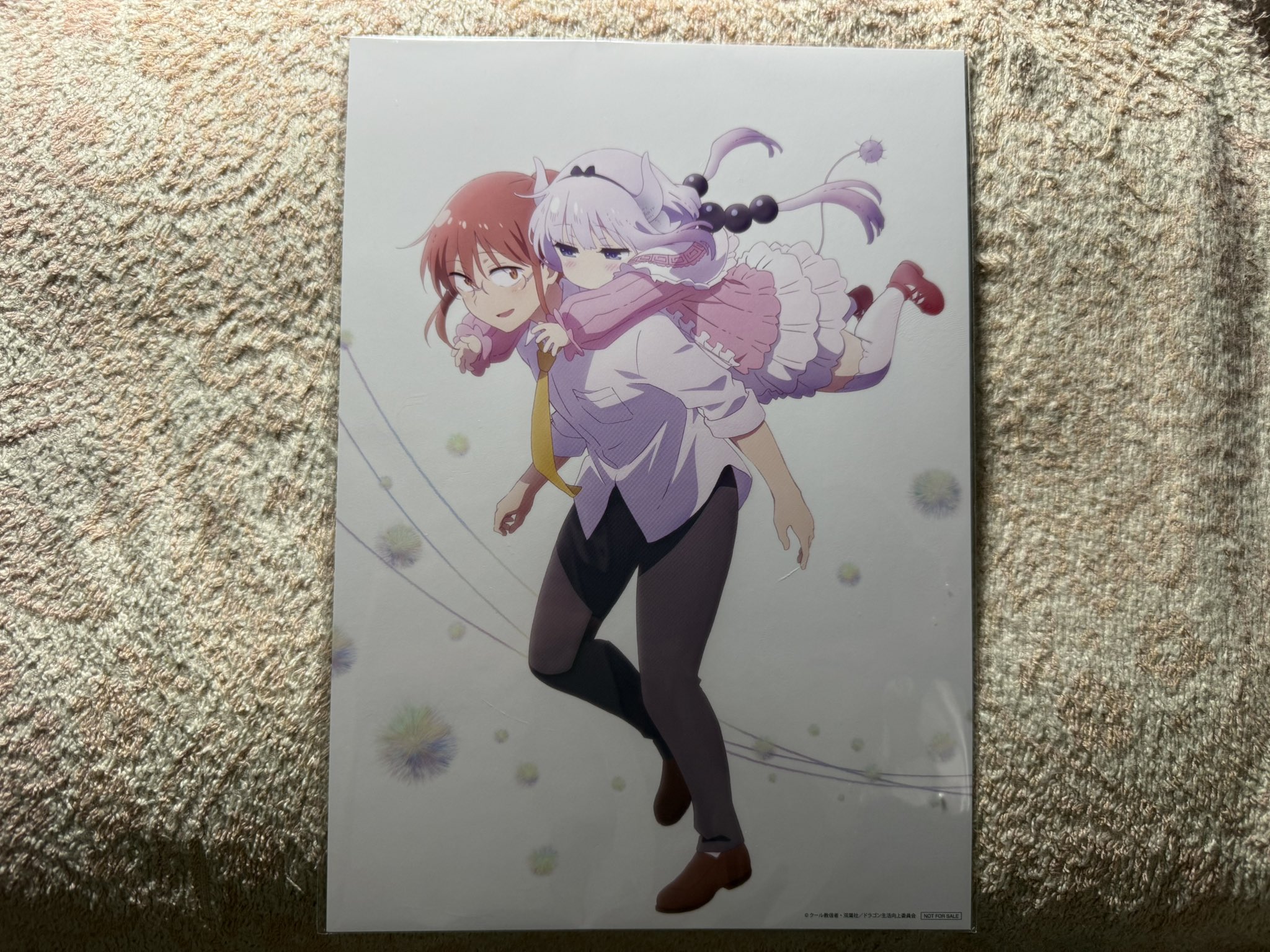 ヒロ☆N.A 26th Anniversary☆ (@MONSIEURTAKEO) / X