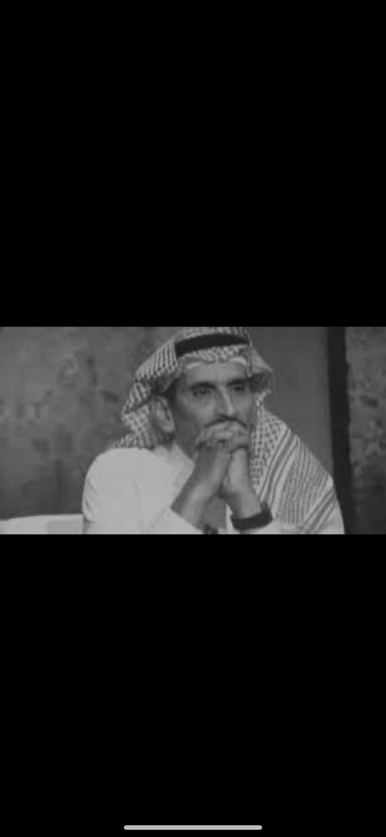 a_alrsheedi_88's tweet photo. وكل أمرك للكريم ويسمح امرك
كل ما دكت على صدرك روابع

وإفرد همومك على سجاد صدرك
لا تضيّقها ،، وحلم الله واسع 

ولا تطاول في قصير الشبر ، شبرك
ولا تنازل عن شيّمك ولا تراجع

ولا اتواضع للوضيع يضيع قدرك
منت مجبورٍ على بعض التواضع . 

#مساعد_الرشيدي  
#رحمة_الله https://t.co/YPFPI7WSOM