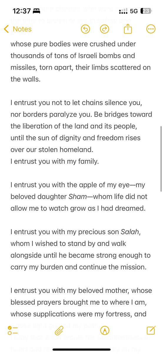 TamerHK's tweet photo. Translated to English is the will left by the brave Palestinian Journalist Anas Al-Sharif, who was just assassinated by and Israeli airstrike along with his companions in an attempt to silence the voices of Gaza and cover up the genocide. 1/2 https://t.co/RpSi1bF6Xw
