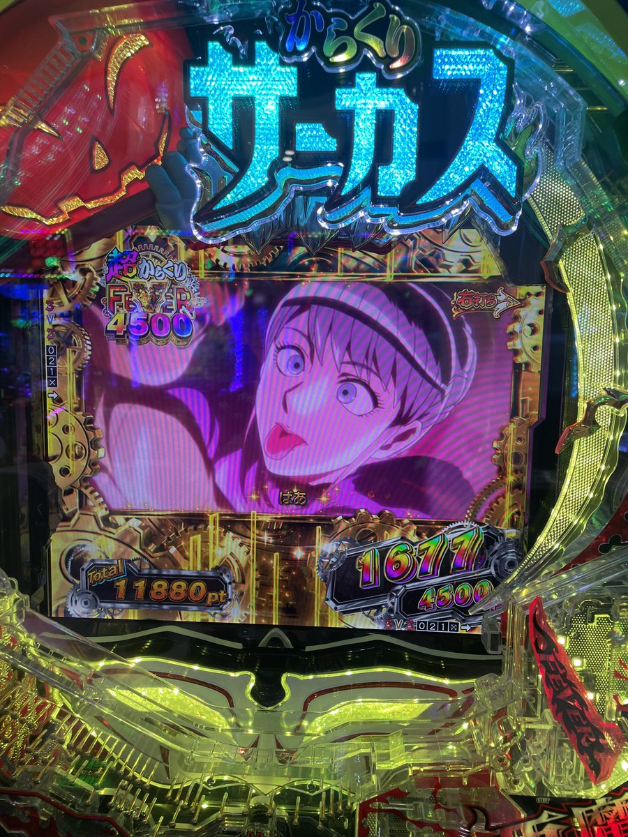 takuminmin_ch's tweet photo. 30歳になりました🫡✨ https://t.co/DPU4nKfjCc