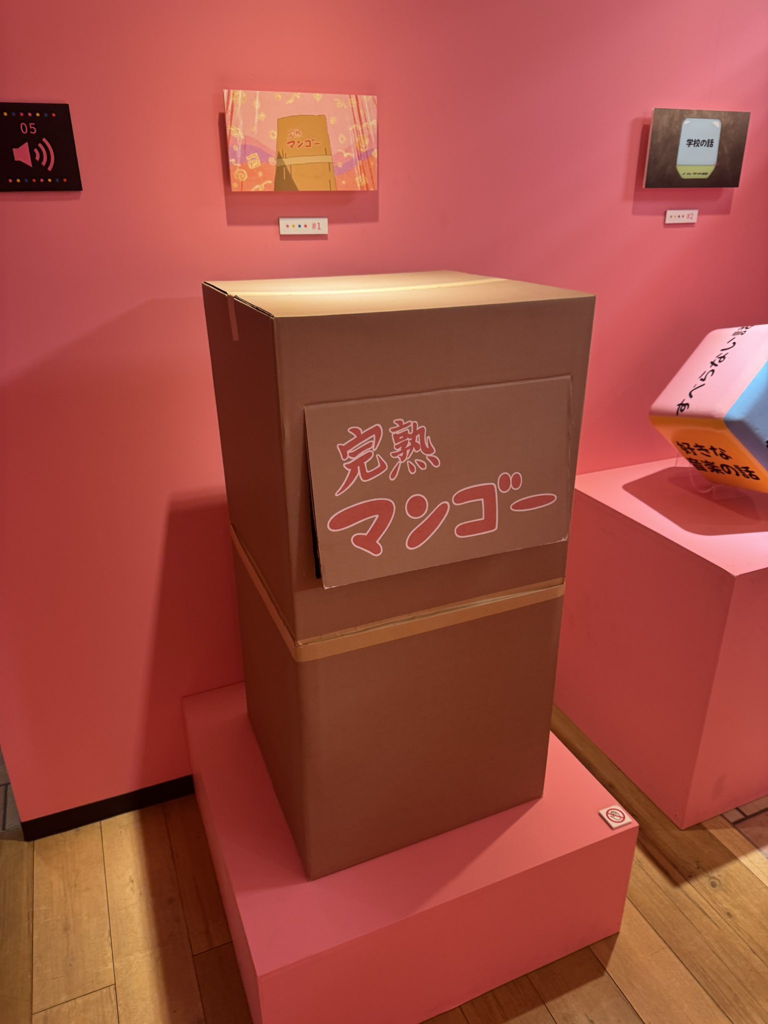 memeさま専用ページ eb5bc8050c4a2ab37ca2c44921a198