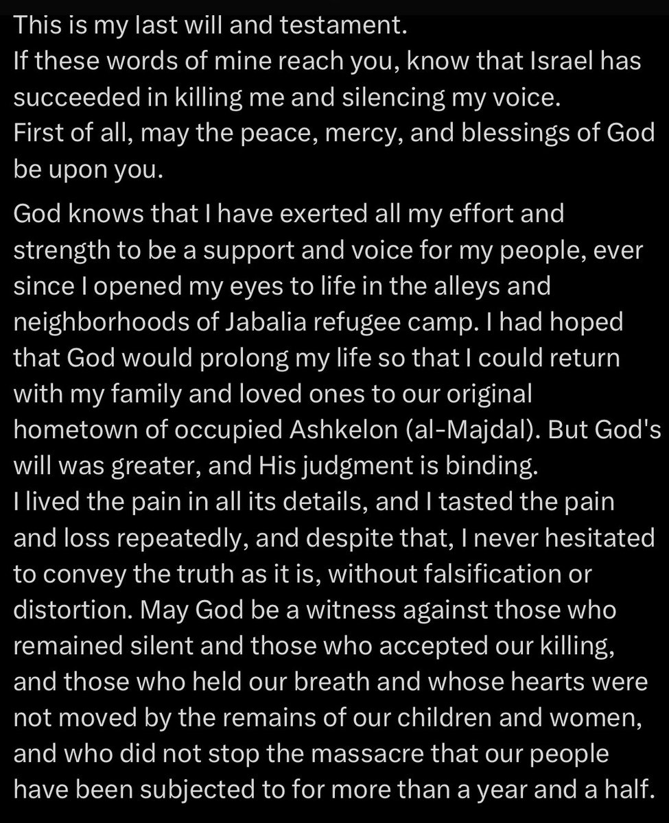 gaza journalist Anas Al-Sharif has been killed. he was reporting on israeli bombardment an hour ago. 

no forgiveness for newsroom leaders in the west who stayed silent, who manufactured consent for the slaughter of palestinian journalists. inna lillahi wa inna ilayhi raji'un