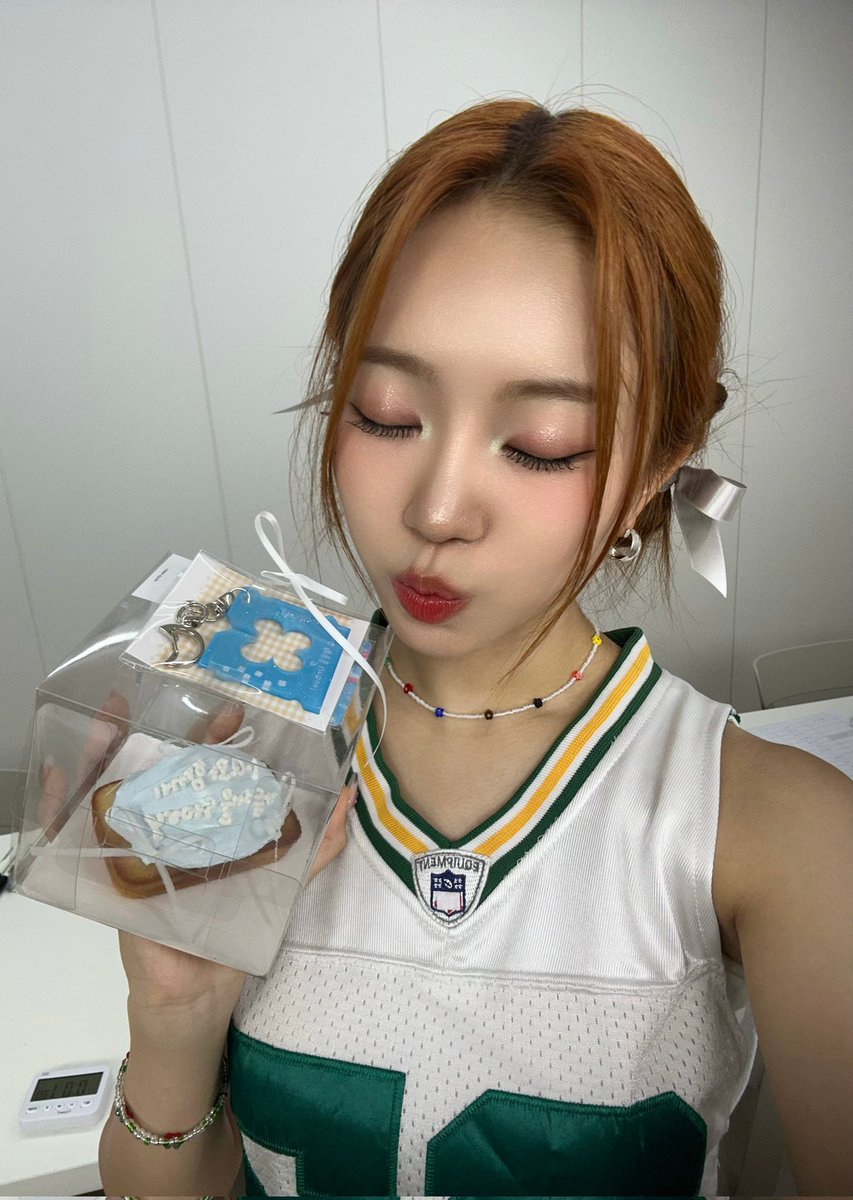 for_qze's tweet photo. #JINYUL pluschat update https://t.co/ZQq1hRdyFZ