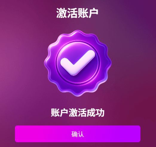 鱿鱼游戏空投进行时：使用下面链接，激活账户，就能看到空投给你的NFT了！ squidverse.club/nft-gallery?ad…

准备1U的ART $ETH 在钱包里，激活时需要一丢丢gas费