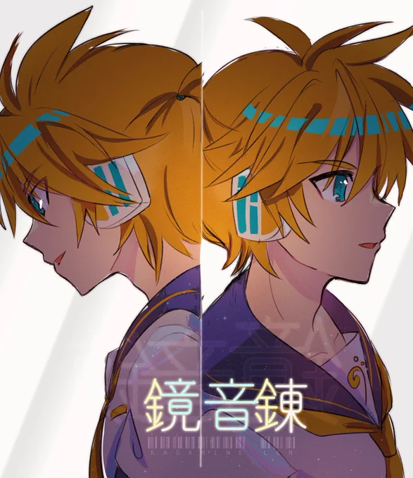 kanji preference where the name mirrors itself......