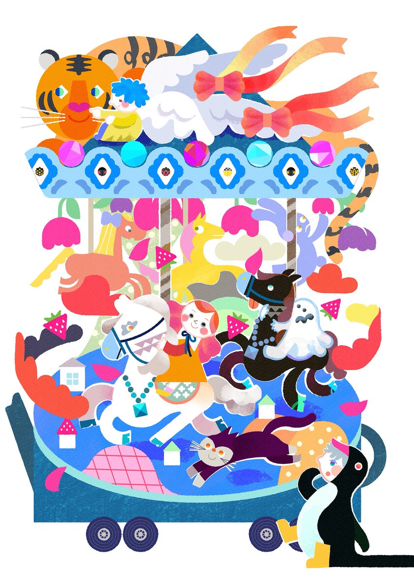 #三連休はフォロワーさんが増えるらしい