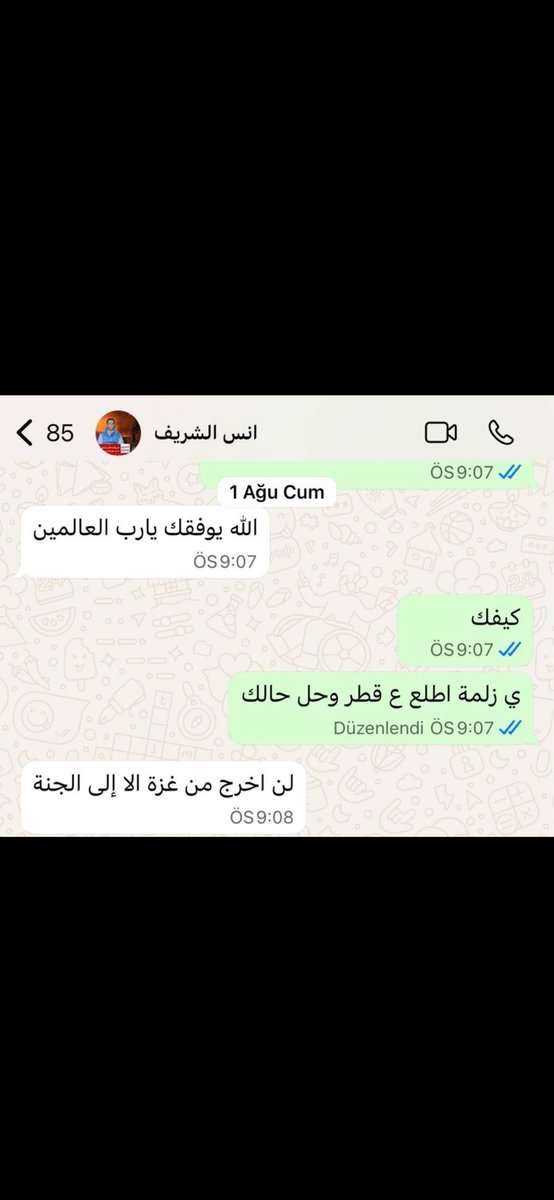abo7mod_97's tweet photo. صدق الله فصدقه
رحمك الله 
#أنس_الشريف https://t.co/ee4CS4b9oo