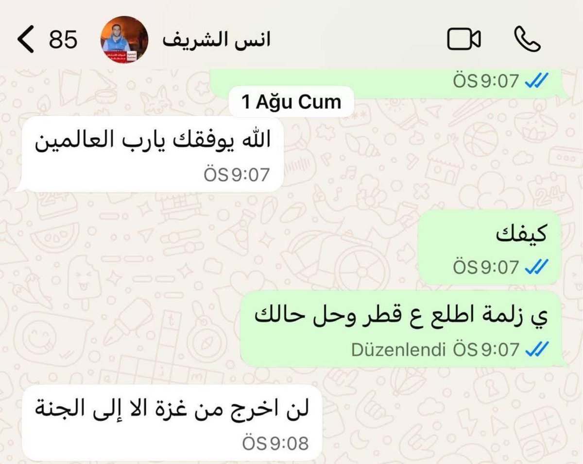 TurkiShalhoub's tweet photo. "لن أخرج من غزة إلا إلى الجنة"

اللهم ادخل #أنس_الشريف الجنة مع النبيين والصديقين والشهداء. https://t.co/dyxR8GgkrL