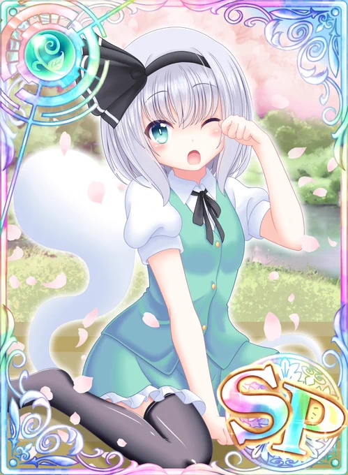 #3連休はフォロワーが増えるらしい 季節感があったり、かわいい妖夢ちゃんのイラストを描いています