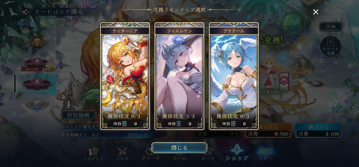 koishi714's tweet photo. フィルレイン出すぎ https://t.co/VOyp3xxzyH