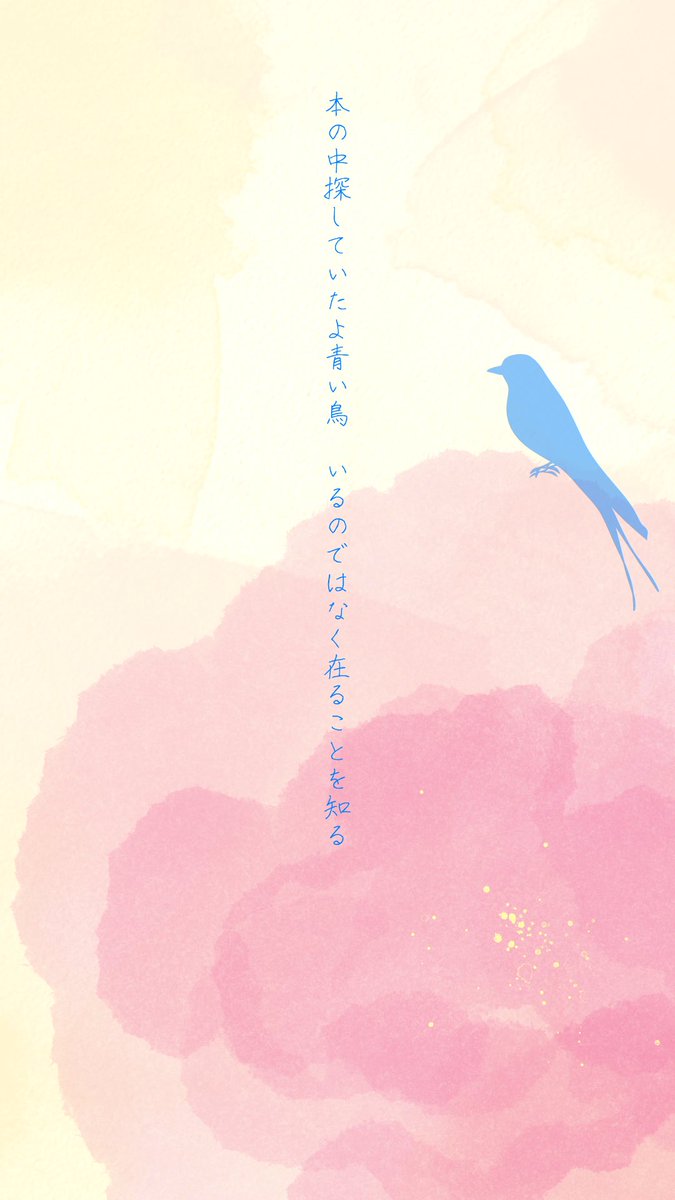 ukaoracle's tweet photo. おみくじみたいに数字の紙をひいて出てきたオラクル短歌
#オラクル短歌　#おみくじ
#短歌
#tanka   #オラクルメッセージ https://t.co/Da63s3Pu46