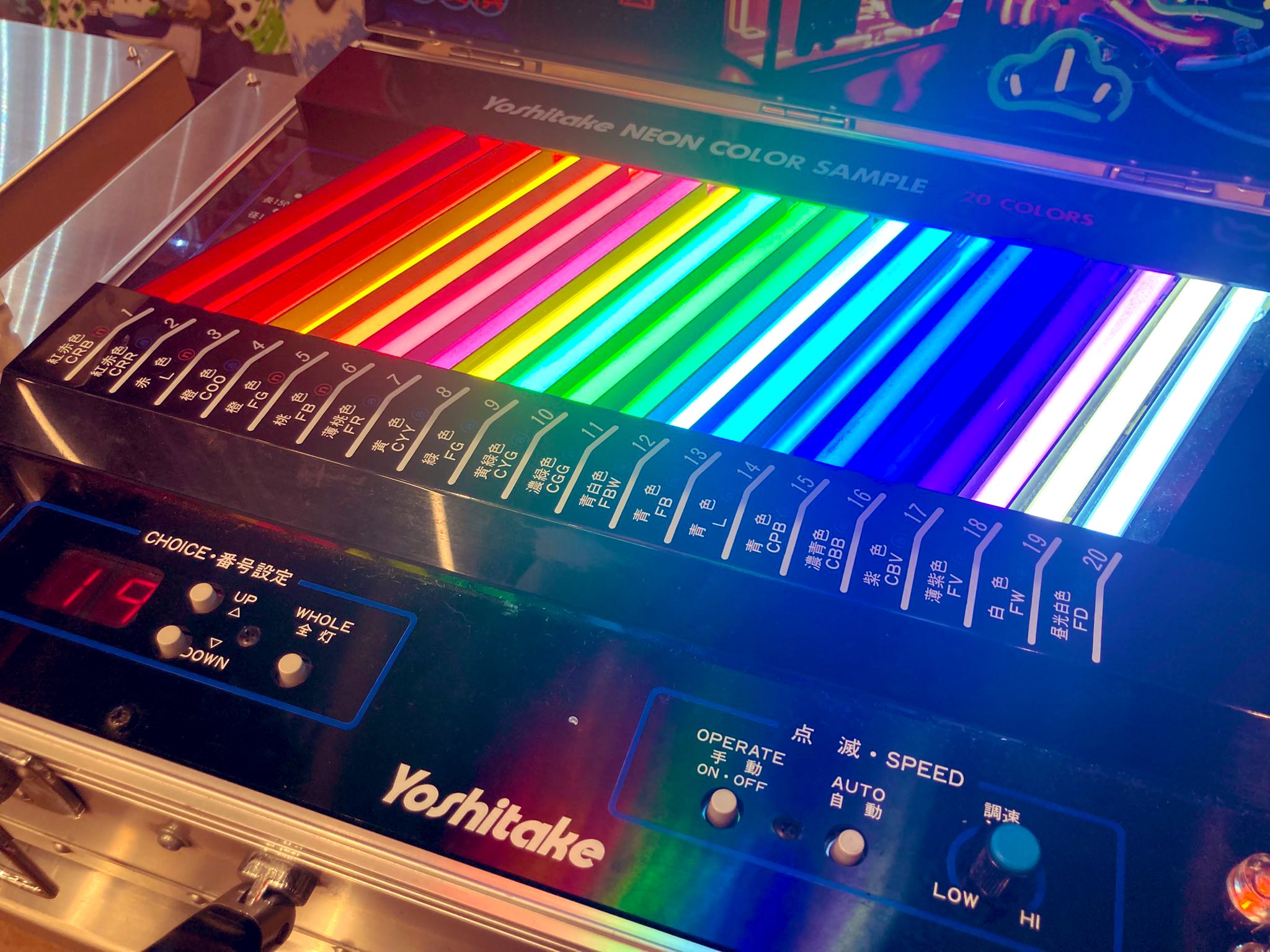 アオイネオン【404 NEO NEON-GAI】8月17日（日）まで渋谷サクラ