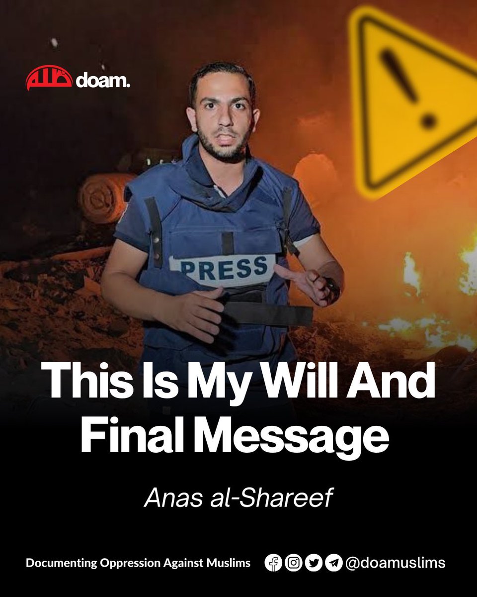 This is my will and my final message.

If these words reach you, know that Israel has succeeded in killing me and silencing my voice.

First of all, peace, mercy, and blessings of God be upon you.

God knows that I gave everything I had—every effort, every ounce of strength—to be