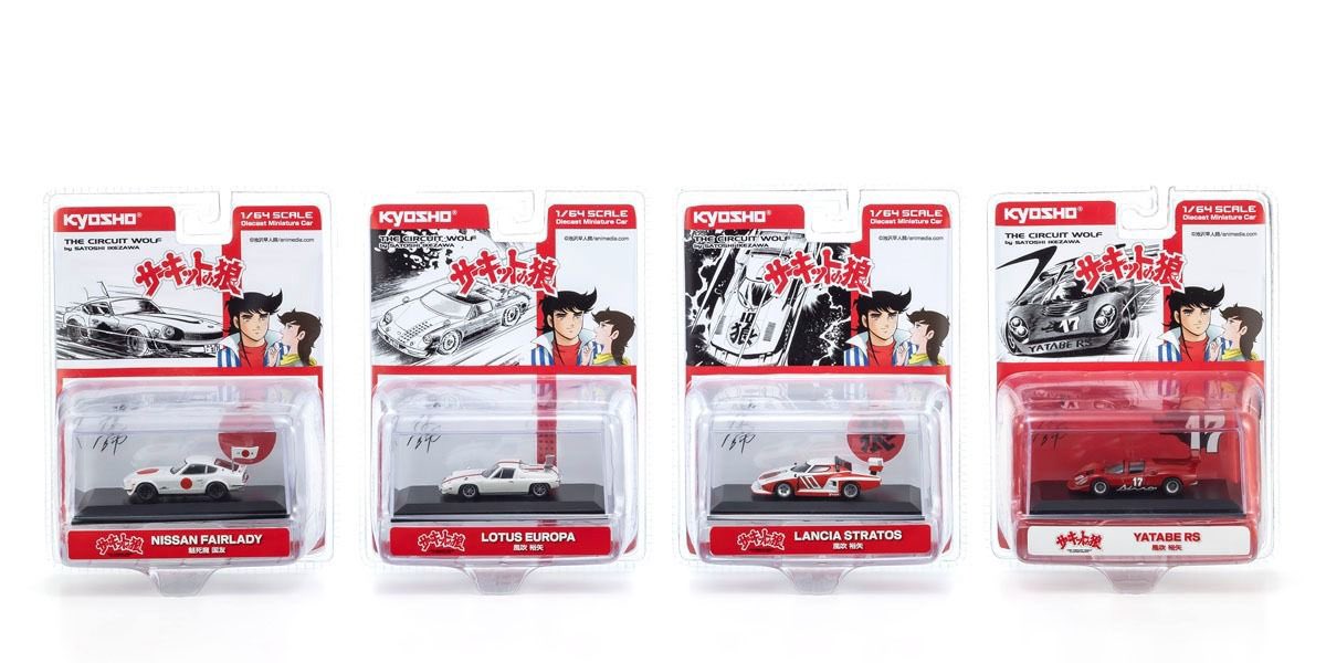 京商ミニチュアカー新製品情報 on X: 