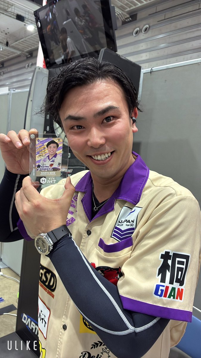 今日は私のカードが当たります😄‼️
宜しくお願いします‼️