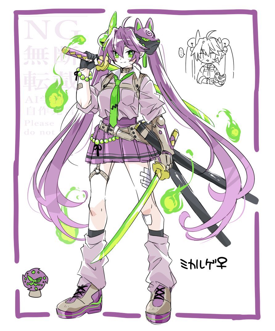 「GOGOゴースト倶楽部 Hゾロ悪九九(くく)凍土の物怪ガール 魂ブレノッテ-00」|無能大佐ももしろ🍑和服ｾｰﾗｰﾅｲｽﾞ仕込み中のイラスト