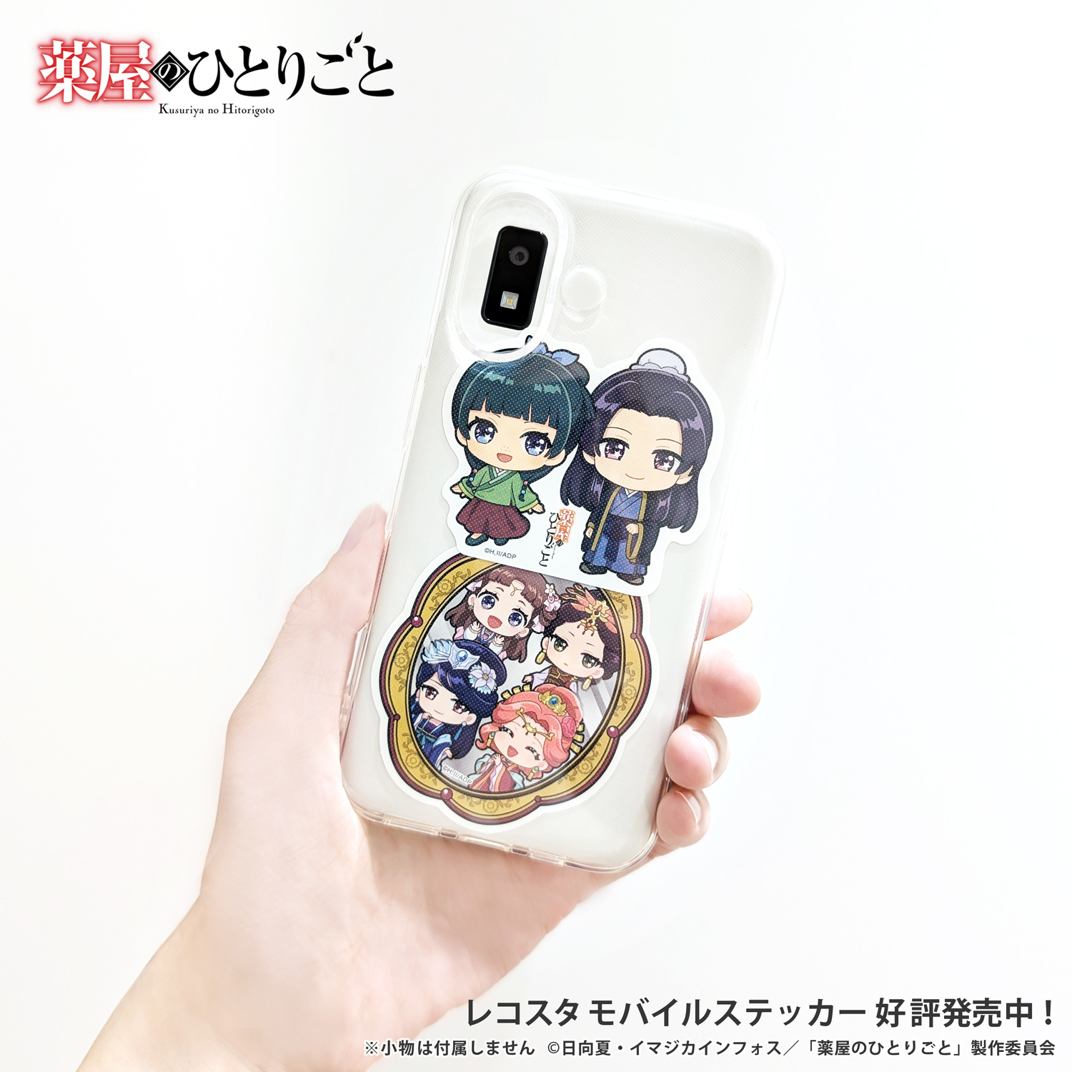 レターパックプラス♡赤レターパック♡15枚セット レターパックプラス♡赤レターパック♡15枚セット 楽天市場