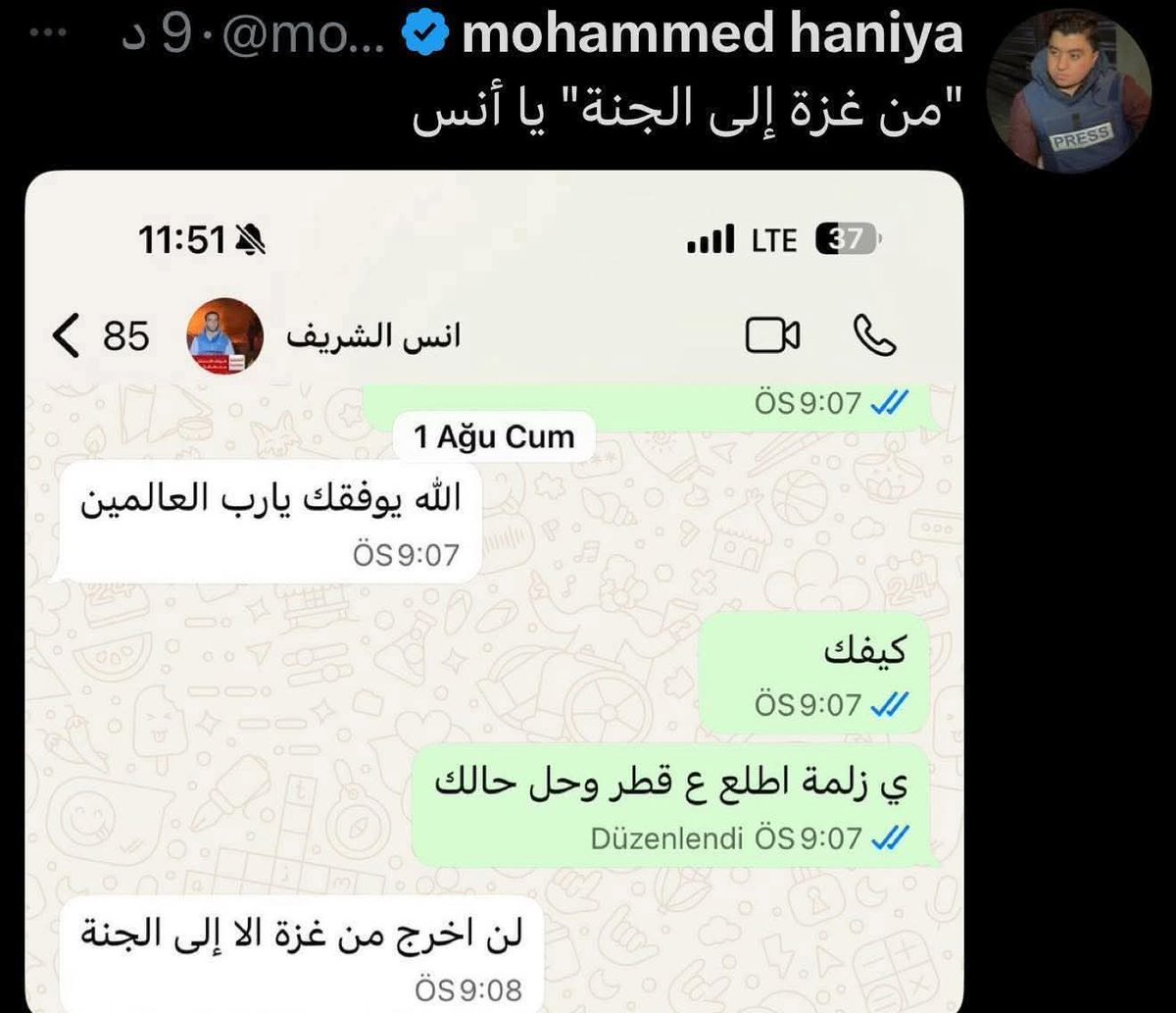 2004Hamz_a's tweet photo. روح وريحان وجنة نعيم @AnasAlSharif0 https://t.co/DtWWBrGiPX