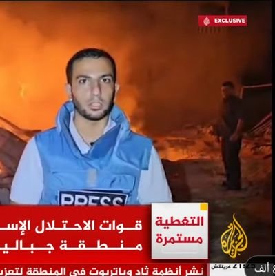 إنا لله وإنا إليه راجعون، 
يا مدرك الثارات أدرك ثأرنا!💔