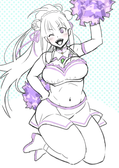 今日は ガンバレの日 ですって
