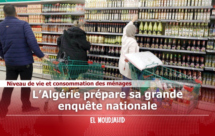 EL_MOUDJAHID's tweet photo. Niveau de vie et consommation des ménages : l’Algérie prépare sa grande enquête nationale
https://t.co/RItPwE7NxN https://t.co/uXsPrMAoYz